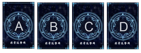 国庆假日会有什么惊喜？