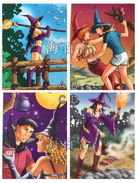 在男人眼里,你是怎样的女性?