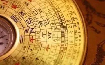 1993年属鸡女孩剑锋金命