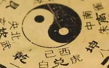 属羊男十二时辰出世命运