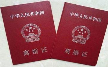 离婚后的属鸡女何去何从 离婚后的属鸡女何去何从