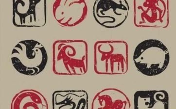 属相马逢十二属相年终身运势