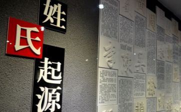 2025年2月18号出世袁姓宝宝取名叫什么 2025年2月18号出世袁姓宝宝取名叫什么