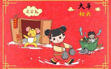 2025年正月初七出世黎姓女孩姓名 2025年正月初七出世黎姓女孩姓名