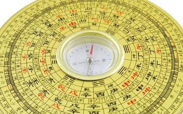 姚姓男孩生辰八字取名字2025年6月25日出世的