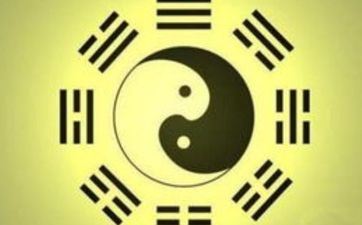 2025年7月14号出世田姓宝宝生辰八字取姓名