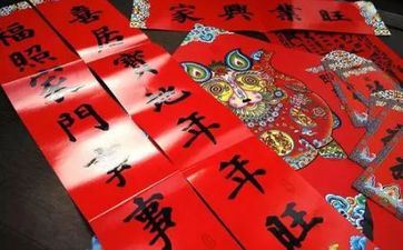 2024年腊月廿五出世钱姓女孩姓名叫什么