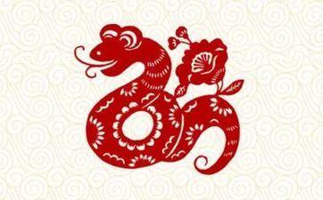 属蛇周姓男孩姓名共同好听