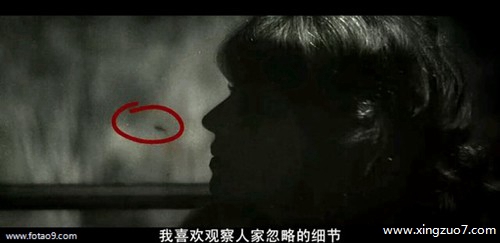 Astro今天运势2025.6.261