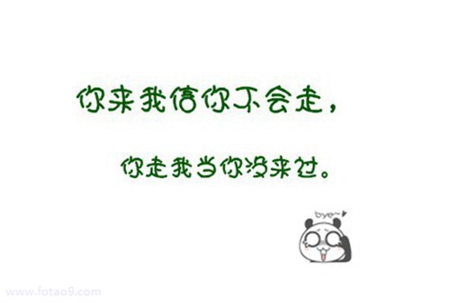 玛法达今天运势2025.3.281