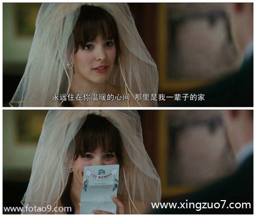 苏珊米勒今天运势2024.12.201