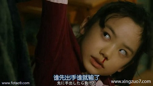 Astro今天运势2025.6.241