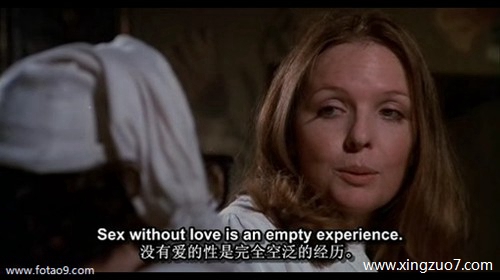 唐立淇今天运势2025.1.61