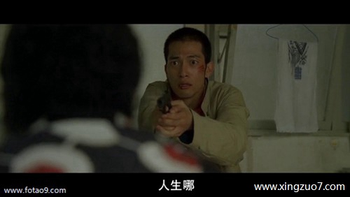 最塔罗今天运势2025.2.241