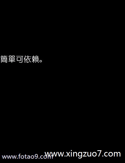 唐立淇今天运势2024.12.11