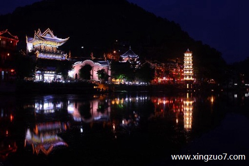 Astro今天运势2025.2.191