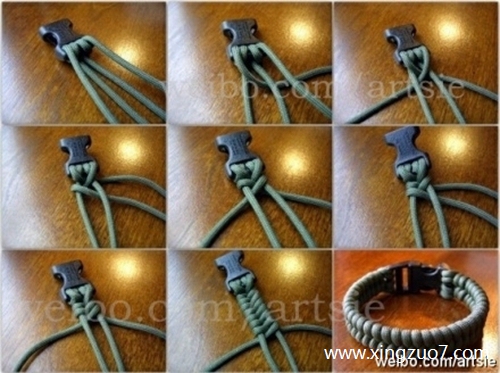 Astro今天运势2024.12.11