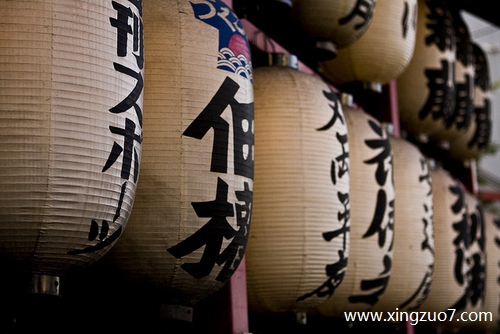 艾菲尔今天运势2025.6.261