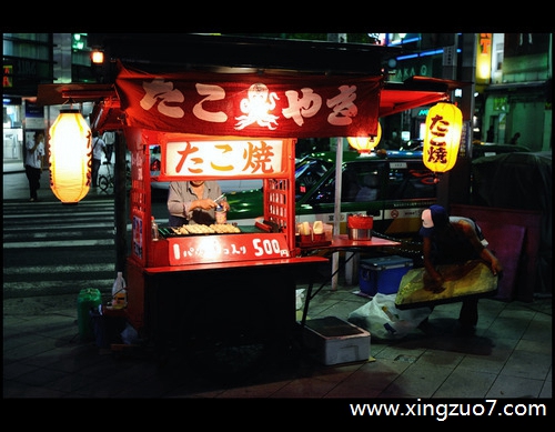 玛法达今天运势2025.5.23