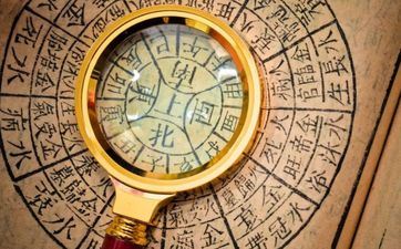 贾姓男孩生辰八字取姓名2025年7月16日出世的