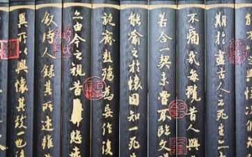 2025年1月25号出世刘姓宝宝取名叫什么