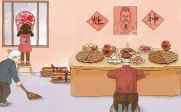 2024年腊月廿八出世马姓男孩姓名