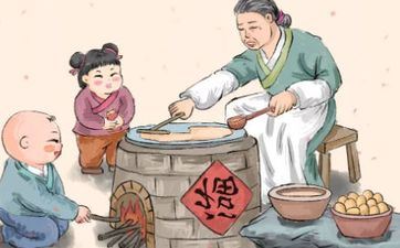 2025年正月廿六出世程姓男孩姓名