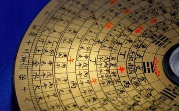 邹姓男孩生辰八字取姓名2025年7月11日出世的