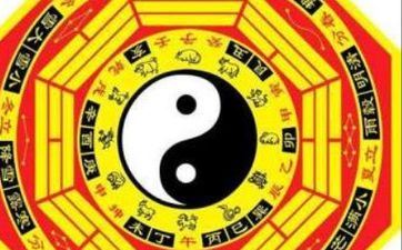 2025年七月初三出世陆姓女孩生辰八字取姓名