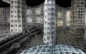 2024年3月14号出世常姓宝宝取名叫什么