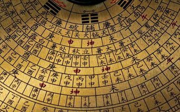 2025年七月十四出世金姓男孩生辰八字取姓名