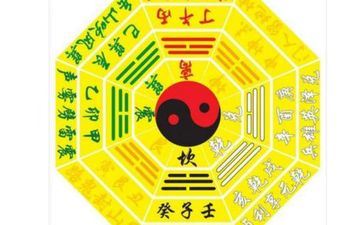 熊姓女孩生辰八字取姓名2025年7月23日出世的