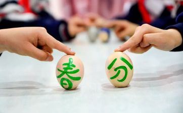 3月22日春分出世男孩命格怎么 2023年最好听的姓名叫什么
