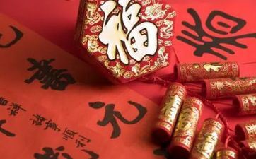 正月兔宝宝大气女孩姓名 兔年女宝宝取名最佳用字