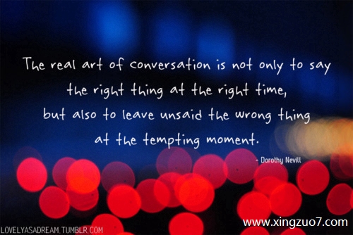 狂月今天运势2025.8.221