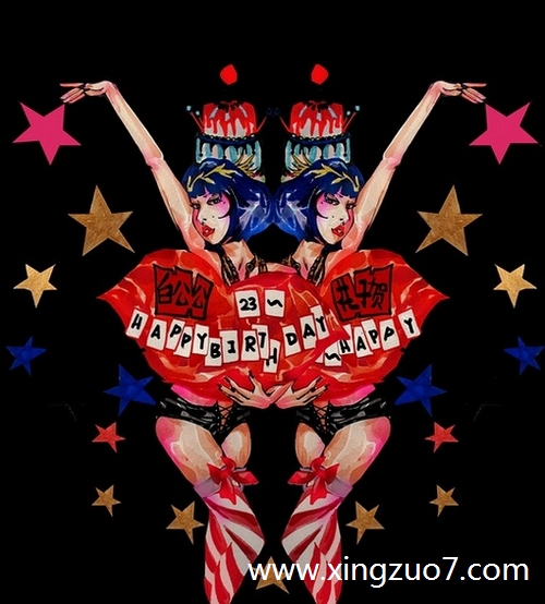 Astro一周星座运势(2025.8.25-8.31)1