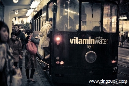 Astro今天运势2025.8.221