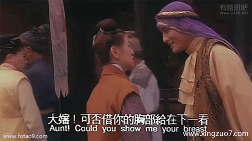 苏珊米勒今天运势2025.7.241