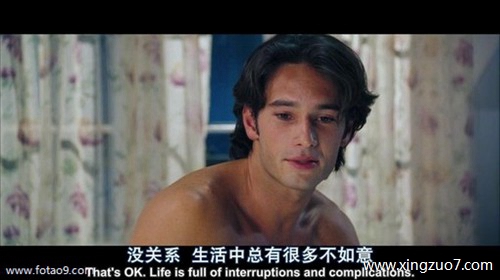 唐立淇今天运势2025.8.311