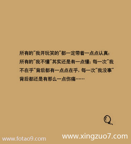 唐立淇一周星座运势(2025.11.3-11.9)1