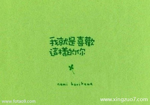 狂月一周星座运势(2025.7.28-8.3)1