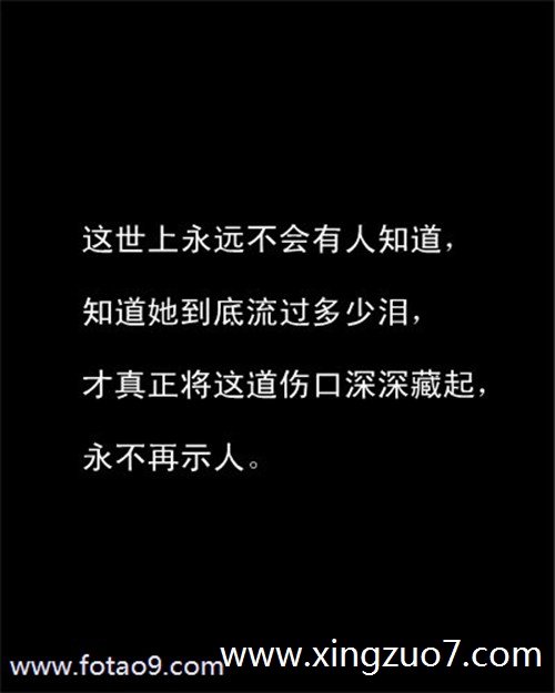 最塔罗一周星座运势(2025.8.25-8.31)