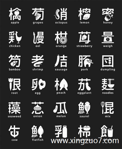 猫石对话今天运势2025.8.311