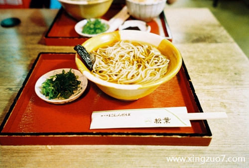 艾菲尔今天运势2025.8.201