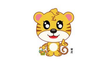 重生儿女宝宝取姓名大全免费 属虎女重生儿取名最佳字